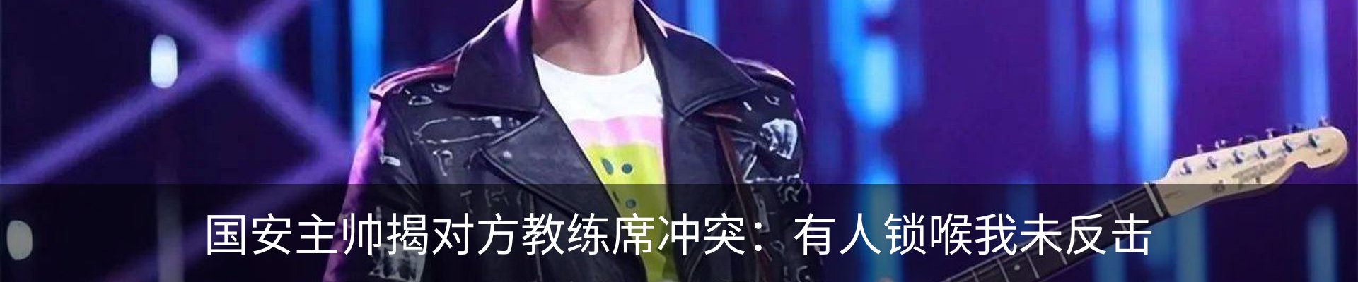 资讯中心