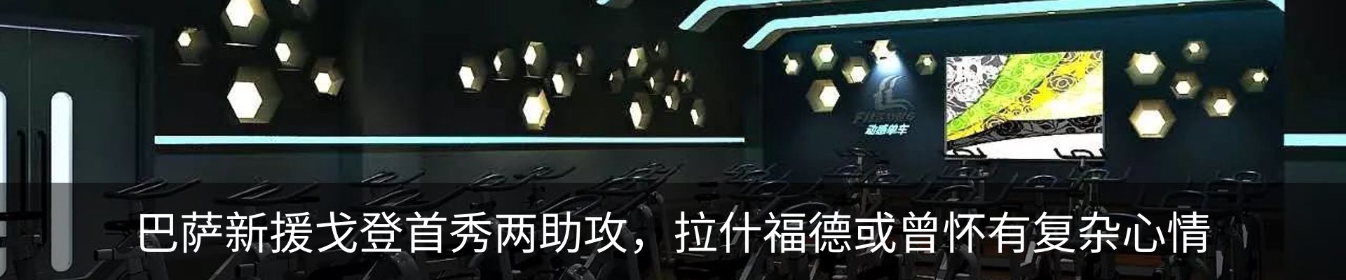 资讯中心